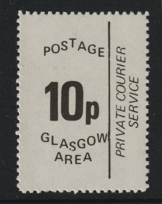 Cinderella - Great Britain 1971 perf 10p label in  blackl only produced for use in Glasgow Area during the the Great Britain Postal strike, unmounted mint, stamps on postal, stamps on strike, stamps on cinderella