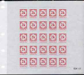 Nigeria 1994 Postage Due 2k red complete sheet of 25 rouletted 9 (SG D11a) unmounted mint, stamps on , stamps on  stamps on nigeria 1994 postage due 2k red complete sheet of 25 rouletted 9 (sg d11a) unmounted mint