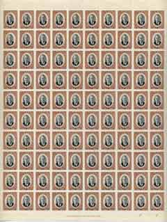 Grenada 1951 KG6 1/2c complete sheet of 100 unmounted mint, SG172 (sheet will be folded through central perfs), stamps on , stamps on  stamps on , stamps on  stamps on  kg6 , stamps on  stamps on 