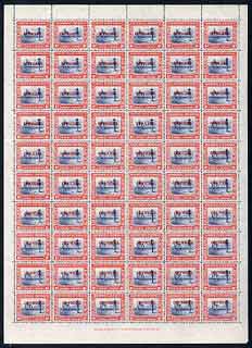 South West Africa 1945-50 Official - Cape Cross 1d indigo & scarlet complete folded sheet of 60 (30 prs) unmounted mint SG O19 cat \A31,020, stamps on 