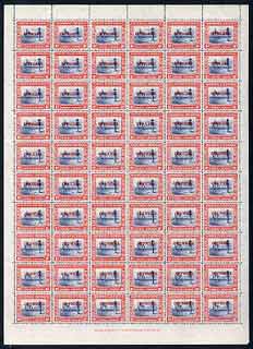 South West Africa 1945-50 Official - Cape Cross 1d indigo & scarlet complete folded sheet of 60 (30 prs) unmounted mint SG O19 cat A31,020, stamps on , stamps on  stamps on south west africa 1945-50 official - cape cross 1d indigo & scarlet complete folded sheet of 60 (30 prs) unmounted mint sg o19 cat \a31, stamps on  stamps on 020