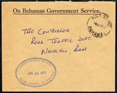 Bahamas 1977 On Bahamas Government Service cover cancelled Rock Sound, stamps on , stamps on  stamps on bahamas 1977 on bahamas government service cover cancelled rock sound