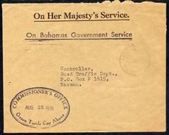 Bahamas 1976 On Bahamas Government Service cover cancelled Green Turtle Cay, stamps on 