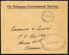 Bahamas 1976 On Bahamas Government Service cover cancelled Marsh Harbour, stamps on , stamps on  stamps on bahamas 1976 on bahamas government service cover cancelled marsh harbour