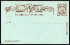 Bolivia 1c Postal stationery card unused (11 stars), stamps on , stamps on  stamps on bolivia 1c postal stationery card unused (11 stars)