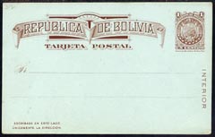 Bolivia 1c Postal stationery card unused (9 stars), stamps on , stamps on  stamps on bolivia 1c postal stationery card unused (9 stars)