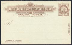 Bolivia 1c Postal stationery card unused (9 stars), stamps on , stamps on  stamps on bolivia 1c postal stationery card unused (9 stars)