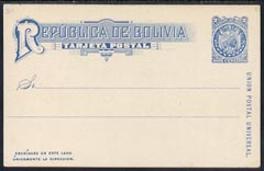 Bolivia 2c Postal stationery card unused (11 stars), stamps on , stamps on  stamps on bolivia 2c postal stationery card unused (11 stars)