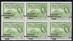 Guyana 1967-68 Independence opt on 2c (Script CA) unmounted mint block of 6 with opt misplaced (just touching perfs at left) SG 421var, stamps on , stamps on  stamps on guyana 1967-68 independence opt on 2c (script ca) unmounted mint block of 6 with opt misplaced (just touching perfs at left) sg 421var