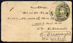 India Used In Burma - 1916 KG5 postal stationery envelope used Burma to Siruvayal, stamps on , stamps on  stamps on , stamps on  stamps on  kg5 , stamps on  stamps on 