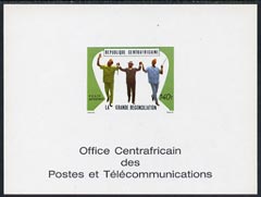 Central African Republic 1971 Reconciliation 140f deluxe proof card in full issued colours, SG228, stamps on , stamps on  stamps on central african republic 1971 reconciliation 140f deluxe proof card in full issued colours, stamps on  stamps on  sg228