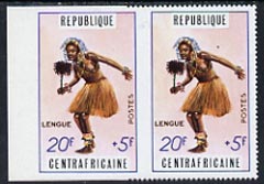 Central African Republic 1971 Lengue Dancer 5c horiz marginal pair, left hand stamp imperf, only 10 examples believed to exist unmounted mint, SG 234var, stamps on , stamps on  stamps on central african republic 1971 lengue dancer 5c horiz marginal pair, stamps on  stamps on  left hand stamp imperf, stamps on  stamps on  only 10 examples believed to exist unmounted mint, stamps on  stamps on  sg 234var