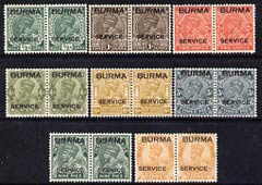 Burma 1937 KG5 Official stamps set of 8 values to 6as in mounted mint or unmounted mint horiz pairs, SG O1-O8 cat \A389