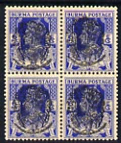 Burma 1942 Japanese Occupation Peacock opt on 6p bright blue unmounted mint block of 4, SG J27 cat \A3100