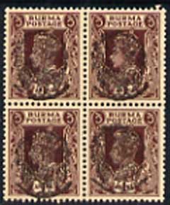 Burma 1942 Japanese Occupation Peacock opt on 1a purple-brown unused block of 4 (no gum), SG J29 