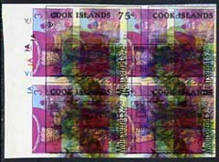 Cook Islands Outstanding piece of printer\D5s waste comprising various impressions from Cook Islands, Pitcairn Islands, Montserrat, St Vincent & Tuvalu, plus several plat..., stamps on 