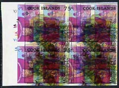 Cook Islands Outstanding piece of printer\D5s waste comprising various impressions from Cook Islands, Pitcairn Islands, Montserrat, St Vincent & Tuvalu, plus several plat...