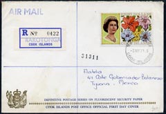 Cook Islands 1971 Flowers $8 on registered cover with first day cancel, SG 247cB, stamps on 