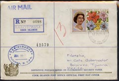 Cook Islands 1971 Flowers $10 on registered cover with first day cancel, SG 248B (pencil line through  stamp), stamps on 