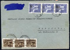 Poland 1950 Cover cancelled GRYBOW, stamps on 