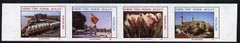 Cyprus - Turkish Cypriot Posts 1981 imperf set of 4 unissued undenominated pictorial essays designed by H Ulucam and printed by Tezel Offset on unwatermarked paper unmoun..., stamps on 