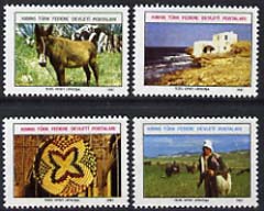 Cyprus - Turkish Cypriot Posts 1981 perf set of 4 unissued undenominated pictorial essays #2 designed by H Ulucam and printed by Tezel Offset on unwatermarked paper unmounted mint , stamps on 