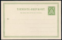 Denmark 1908 5ore postal stationery card unused and very fine, stamps on 