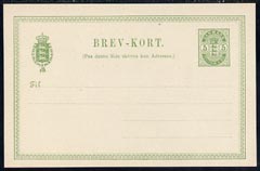 Denmark 1888 5ore postal stationery card unused and very fine, stamps on , stamps on  stamps on denmark 1888 5ore postal stationery card unused and very fine