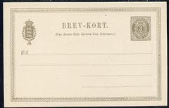 Denmark 1888 3ore postal stationery card unused and very fine, stamps on , stamps on  stamps on denmark 1888 3ore postal stationery card unused and very fine