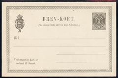 Denmark 1888 3ore + 3ore postal stationery reply paid card unused and very fine, stamps on 