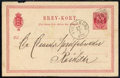 Denmark 1875 8ore postal stationery card used with target cancel, stamps on 