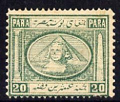 Egypt 1867 Penasson 20pa yellowish green fine mounted mint single, SG 13b, stamps on xxx