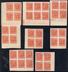 El Salvador 1896 Postage Dues the set of 8 in fine mounted mint imperf proof blocks of 4 or 6, as SG D150-57, stamps on 