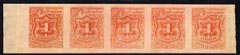 El Salvador 1896 Postage Dues 1c red imperf plate proof strip of 5, sl staininhg but scarce, stamps on 