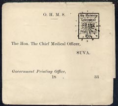 Fiji 1880c OHMS wrapper bearing Government Frank imprint, scarce and fine, stamps on 