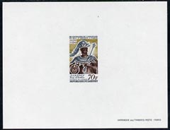 Dahomey 1970 King Alkemy of Ardres 70f deluxe sheet in issued colours, ass SG 407, stamps on 