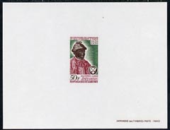 Dahomey 1970 Matheo Lopes 50f deluxe sheet in issued colours, ass SG 406, stamps on 
