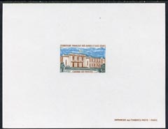 French Afars & Issas 1968-70 Buildings & Landmarks - Chamber of Deputies 5f Epreuve deluxe proof sheet in issued colours, as SG 523, stamps on 