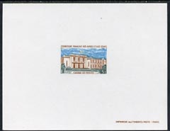 French Afars & Issas 1968-70 Buildings & Landmarks - Chamber of Deputies 5f Epreuve deluxe proof sheet in issued colours, as SG 523