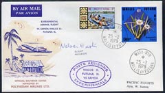 Wallis & Futuna 1979 stage 6 Flight cover of Wallis-Samoa Experimental Flight, with special cachet, signed by Flight Manager, with full flight details, cancelled 25th Feb, backstamped 24th Feb (only 400 covers carried) , stamps on , stamps on  stamps on wallis & futuna 1979 stage 6 flight cover of wallis-samoa experimental flight, stamps on  stamps on  with special cachet, stamps on  stamps on  signed by flight manager, stamps on  stamps on  with full flight details, stamps on  stamps on  cancelled 25th feb, stamps on  stamps on  backstamped 24th feb (only 400 covers carried) 