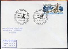French Southern & Antarctic Territories 1978 cover bearing Navigators stamp (SG 127) with Dumont DUrville pictorial cancel, stamps on 