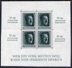 Germany 1937 Hitler’s Culture Fund m/sheet, poor gum and roulette split at top but looks okay, MS 637 cat £48, stamps on , stamps on dictators.