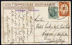 Germany 1912 PPC bearing 10pf & 5pf adhesives with Airmail cancel, stamps on 