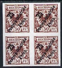 Germany - East Africa 1896 25p on 50pf imperf block of 4 being a 'Hialeah' forgery on gummed paper (as SG 14), stamps on 