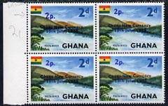 Ghana 1965 New Currency 2p on 2d Volta River marginal block of 4, one stamp with variety Large 2p R3/1, unmounted mint, stamps on 