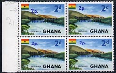 Ghana 1965 New Currency 2p on 2d Volta River marginal block of 4, one stamp with variety Large 2p R3/1, unmounted mint, stamps on , stamps on  stamps on ghana 1965 new currency 2p on 2d volta river marginal block of 4, stamps on  stamps on  one stamp with variety large 2p r3/1, stamps on  stamps on  unmounted mint