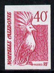 New Caledonia 1988 Bird def 40f Kagu, imperf from limited printing, as SG 843*, stamps on birds