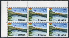 Ghana 1965 New Currency 2p on 2d Volta River unmounted mint block of 6, one stamp with variety Broken c in Currency R2/3, stamps on , stamps on  stamps on ghana 1965 new currency 2p on 2d volta river unmounted mint block of 6, stamps on  stamps on  one stamp with variety broken c in currency r2/3