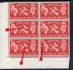 Great Britain 1951 KG6 Fest of Britain 2.5d fine mounted mint cyl block of 6 (5 dot) with variety R19/1 spot on staff, R20/1 break in staff & R20/2 distorted 2, stamps on , stamps on  stamps on , stamps on  stamps on  kg6 , stamps on  stamps on 