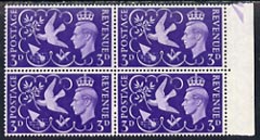 Great Britain 1946 KG6 Victory 3d mounted mint positional block of 4, one stamp with variety R12/5 seven berries, stamps on , stamps on  kg6 , stamps on  ww2 , stamps on 